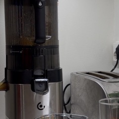AMZCHEF slow juicer